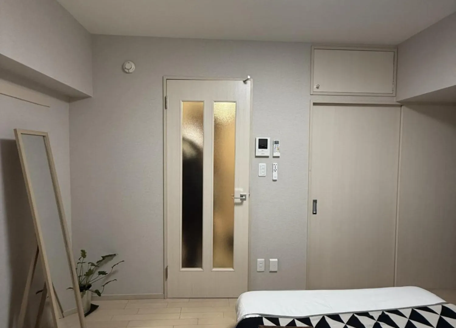 Aparthotel Waseda Tomoko Hostel Tokyo Japan