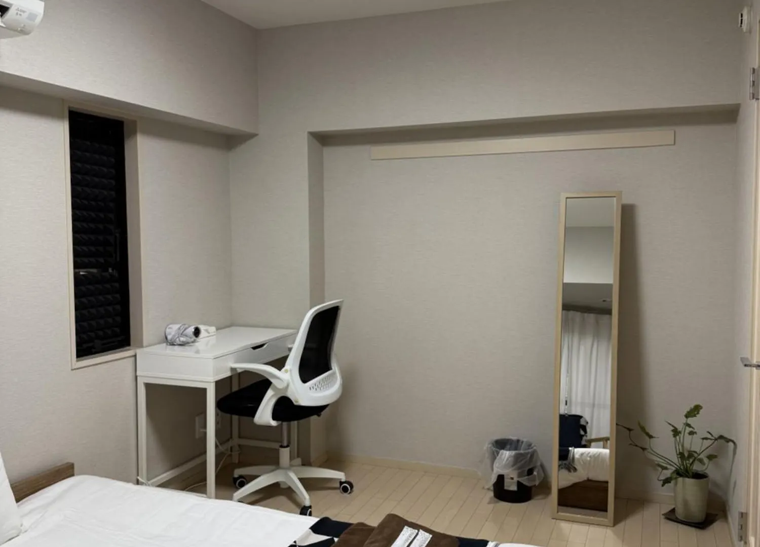 Aparthotel Waseda Tomoko Hostel Tokyo
