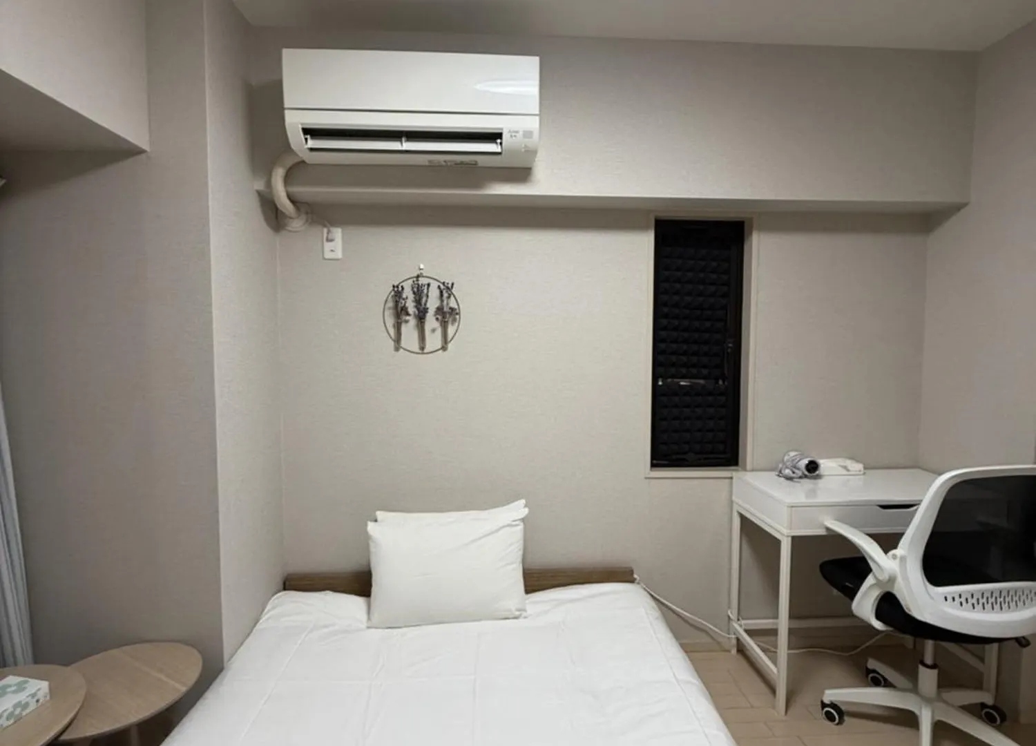 Aparthotel Waseda Tomoko Hostel Tokyo
