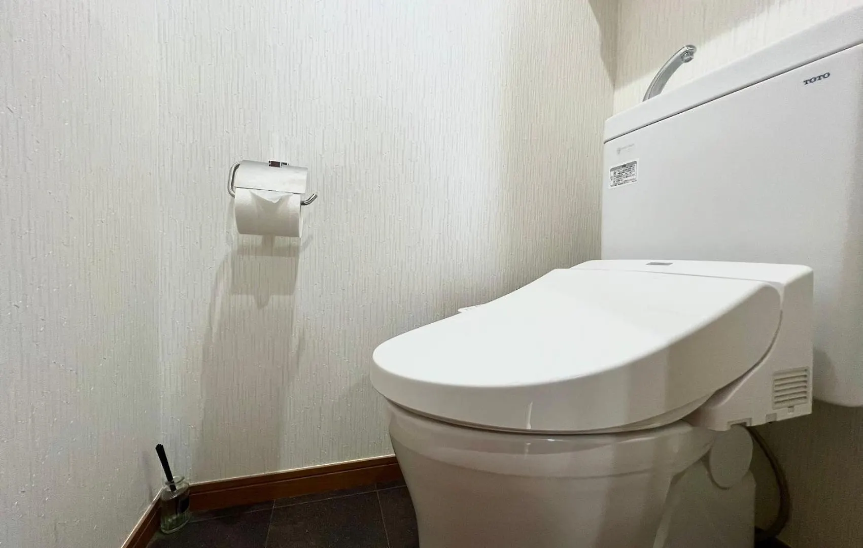 Aparthotel Waseda Tomoko Hostel Prefektura Tokio